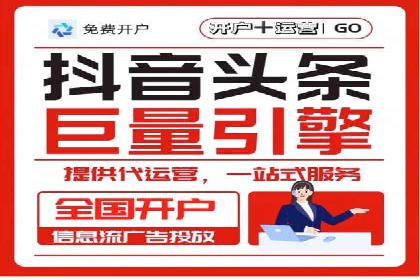 百度竞价包年推广实现精准营销